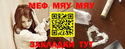 COCAINE Пыть-Ях