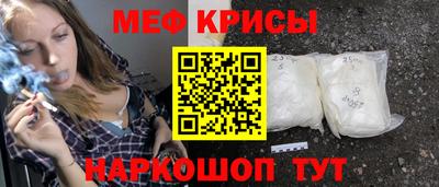 твердый Пушкино