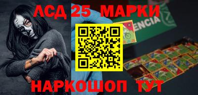 твердый Пушкино