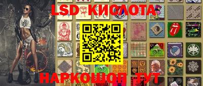 дистиллят марихуана Пугачёв