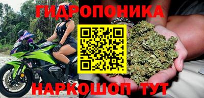 COCAINE Пыть-Ях