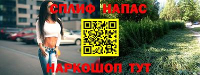 твердый Пушкино