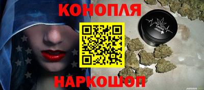 COCAINE Пыть-Ях