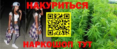 COCAINE Пыть-Ях