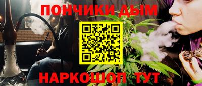 твердый Пушкино