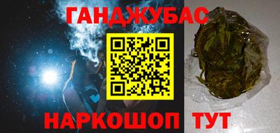 COCAINE Пыть-Ях