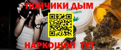 твердый Пушкино