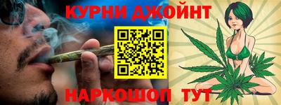 COCAINE Пыть-Ях