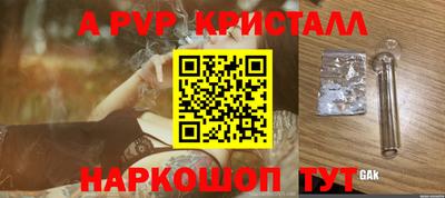 дистиллят марихуана Пугачёв