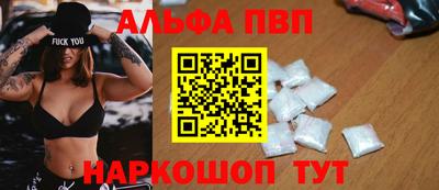 COCAINE Пыть-Ях