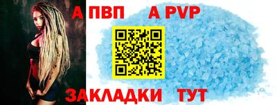 дистиллят марихуана Пугачёв