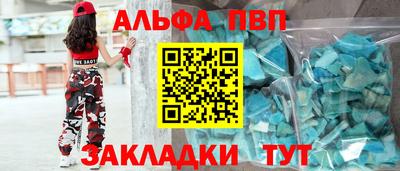 твердый Пушкино