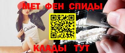 твердый Пушкино