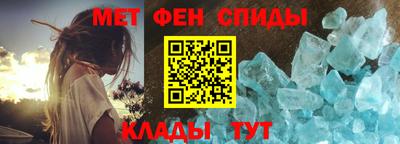 твердый Пушкино