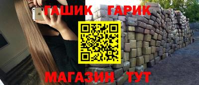 дистиллят марихуана Пугачёв
