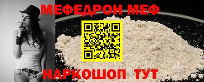 твердый Пушкино