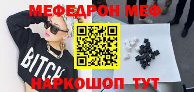COCAINE Пыть-Ях
