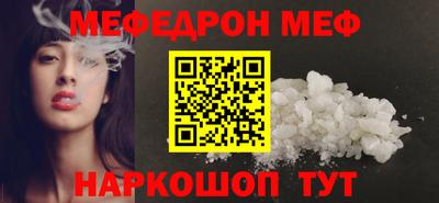 COCAINE Пыть-Ях
