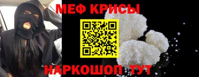 COCAINE Пыть-Ях